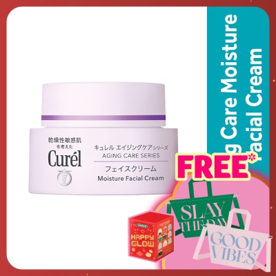 CUREL Aging Care Series Cream 40g