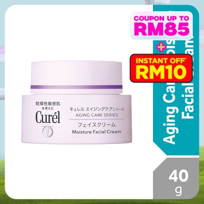 CUREL Aging Care Series Cream 40g