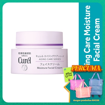 CUREL - Aging Care Series Cream 40g