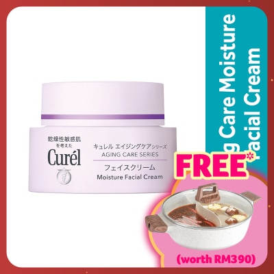 CUREL Aging Care Series Cream 40g