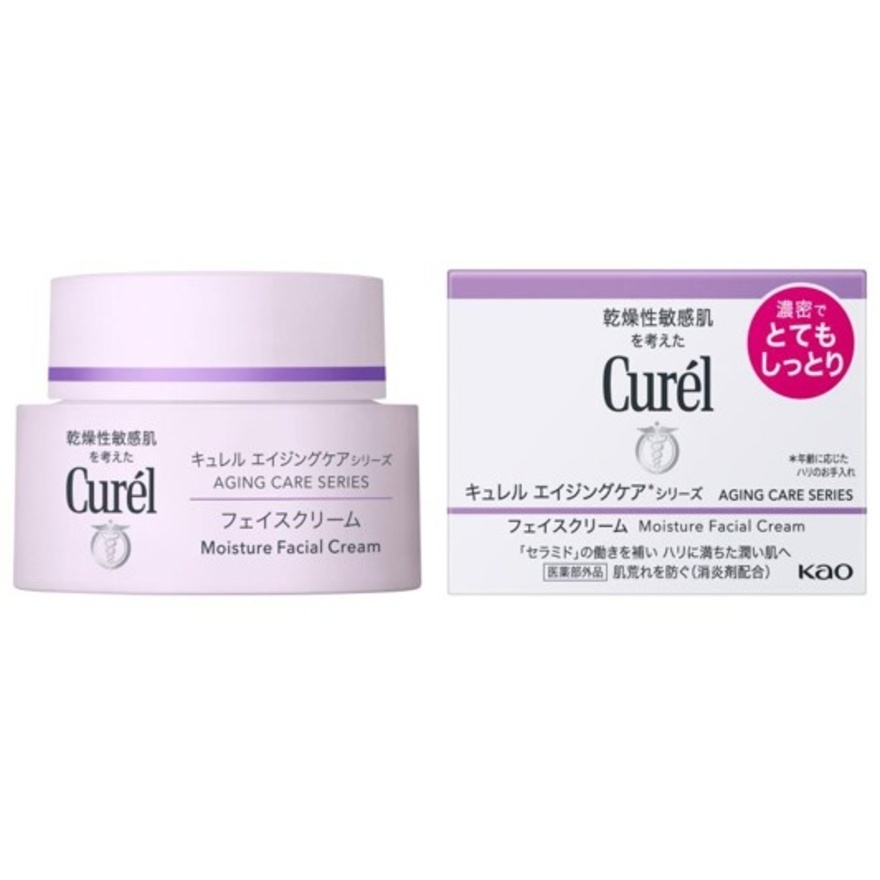 Aging Care Moisture Cream 40g