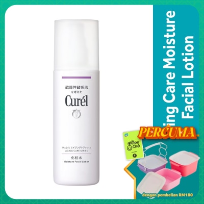 CUREL - Curel Aging Care Lotion 140ml