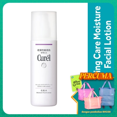 CUREL Curel Aging Care Lotion 140ml