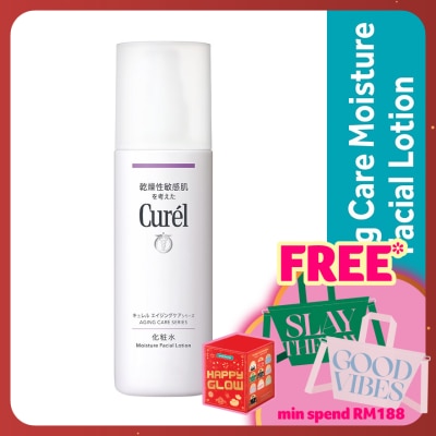 CUREL Curel Aging Care Lotion 140ml