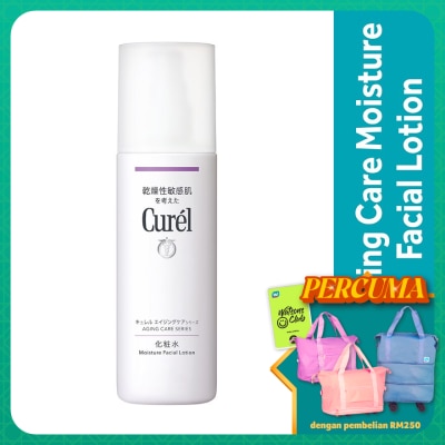 CUREL - Curel Aging Care Lotion 140ml