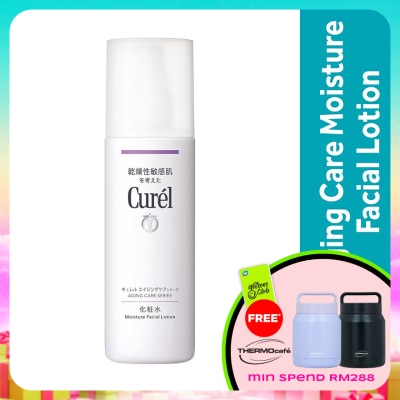 CUREL - Curel Aging Care Lotion 140ml