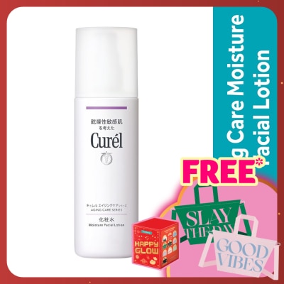 CUREL Curel Aging Care Lotion 140ml