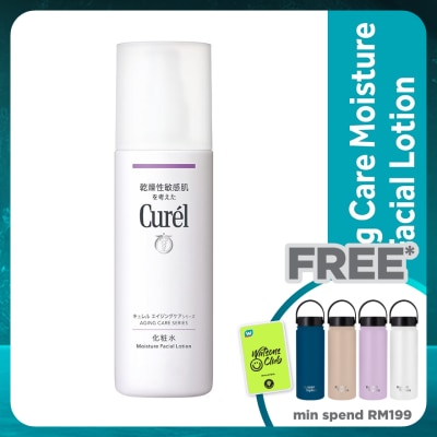CUREL Curel Aging Care Lotion 140ml