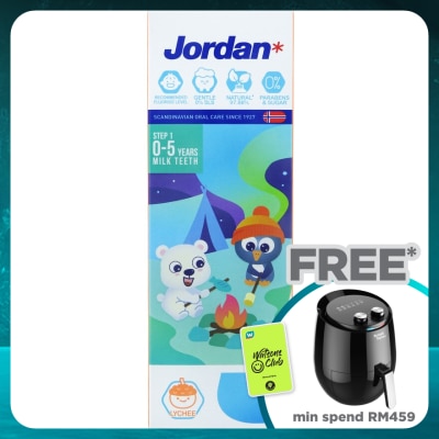 JORDAN Kids Step 1 0-5 Years Toothpaste Lychee 75g