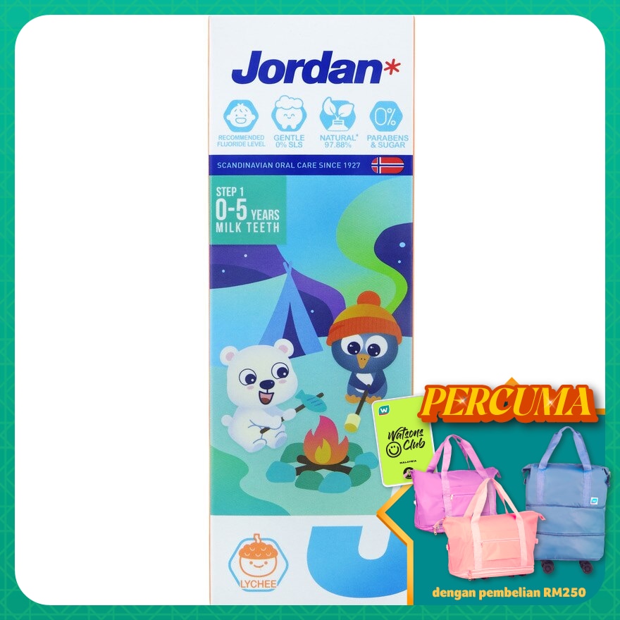 Kids Step 1 0-5 Years Toothpaste Lychee 75g