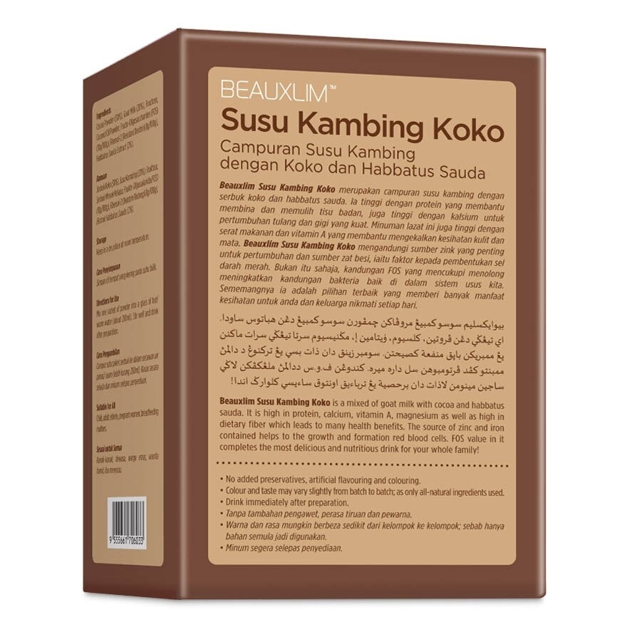 Susu Kambing Koko + Habbatus Sauda 30gx15s