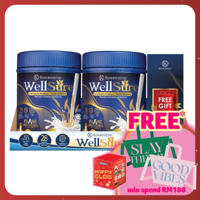 KINOHIMITSU Wellsure Plant Proteins Complete Nutrition 850g X2 + GWP (On Pack)