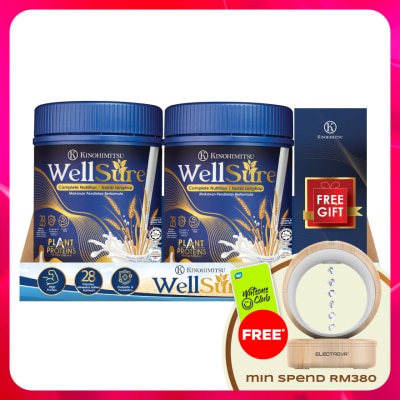 KINOHIMITSU - Wellsure Plant Proteins Complete Nutrition 850g X2 + GWP (On Pack)