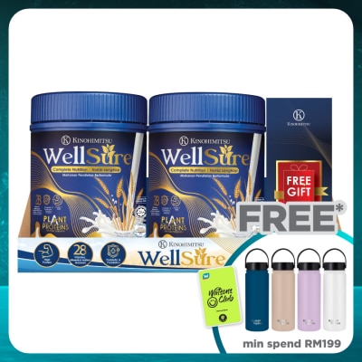 KINOHIMITSU Wellsure Plant Proteins Complete Nutrition 850g X2 + GWP (On Pack)