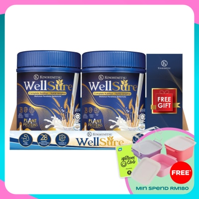 KINOHIMITSU Wellsure Plant Proteins Complete Nutrition 850g X2 + GWP (On Pack)