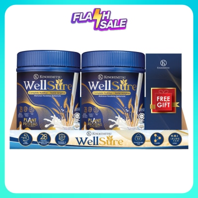 KINOHIMITSU Wellsure Plant Proteins Complete Nutrition 850g X2 + GWP (On Pack)