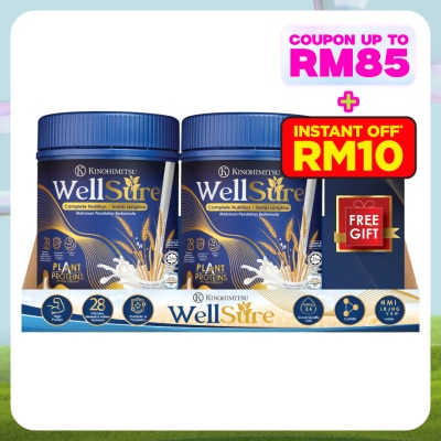 KINOHIMITSU Wellsure Plant Proteins Complete Nutrition 850g X2 + GWP (On Pack)