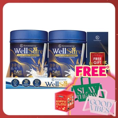 KINOHIMITSU Wellsure Plant Proteins Complete Nutrition 850g X2 + GWP (On Pack)