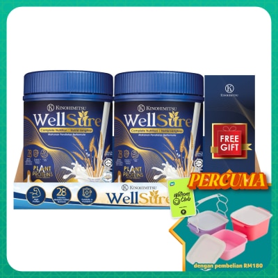 KINOHIMITSU - Wellsure Plant Proteins Complete Nutrition 850g X2 + GWP (On Pack)