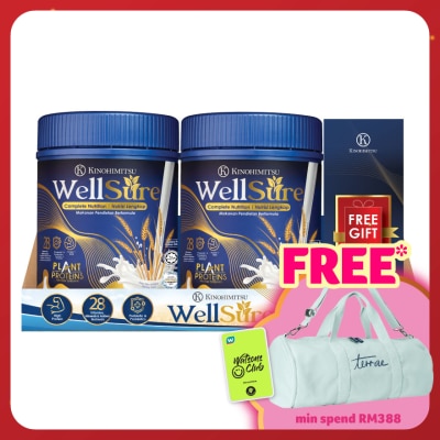 KINOHIMITSU Wellsure Plant Proteins Complete Nutrition 850g X2 + GWP (On Pack)