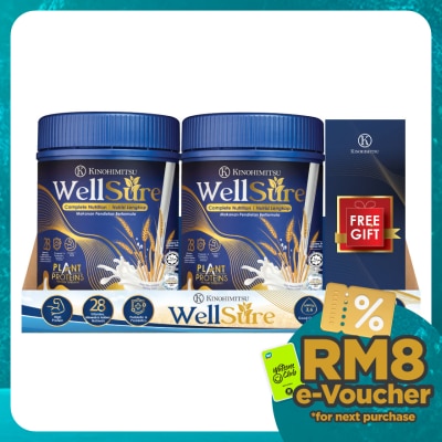 KINOHIMITSU Wellsure Plant Proteins Complete Nutrition 850g X2 + GWP (On Pack)
