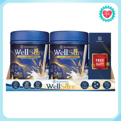 KINOHIMITSU Wellsure Plant Proteins Complete Nutrition 850g X2 + GWP (On Pack)