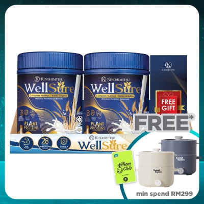 KINOHIMITSU Wellsure Plant Proteins Complete Nutrition 850g X2 + GWP (On Pack)