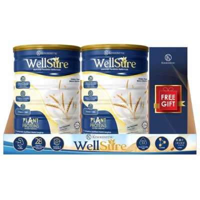 KINOHIMITSU - Wellsure Plant Proteins Complete Nutrition 850g X2 + GWP (On Pack)