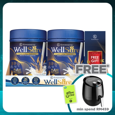 KINOHIMITSU Wellsure Plant Proteins Complete Nutrition 850g X2 + GWP (On Pack)