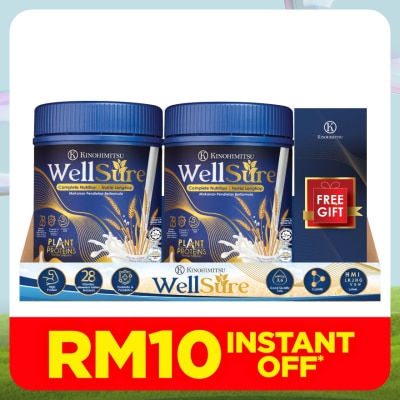 KINOHIMITSU Wellsure Plant Proteins Complete Nutrition 850g X2 + GWP (On Pack)
