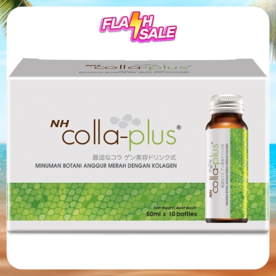 NH - Colla Plus &  Marine Collagen  50ml X 10's