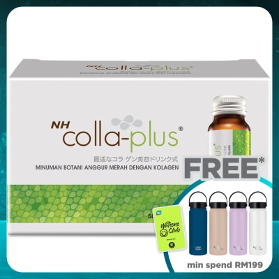 NH Colla Plus &  Marine Collagen  50ml X 10's