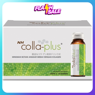 NH Colla Plus &  Marine Collagen  50ml X 10's