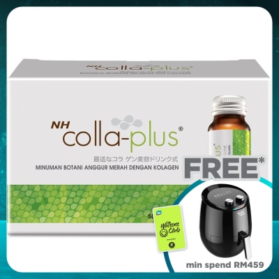 NH Colla Plus &  Marine Collagen  50ml X 10's