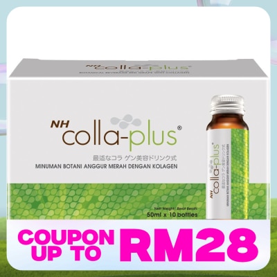 NH Colla Plus &  Marine Collagen  50ml X 10's