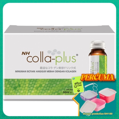 NH - Colla Plus &  Marine Collagen  50ml X 10's