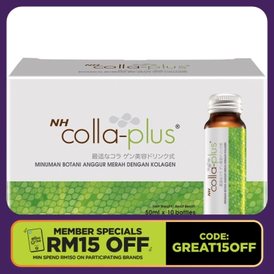 NH Colla Plus &  Marine Collagen  50ml X 10's