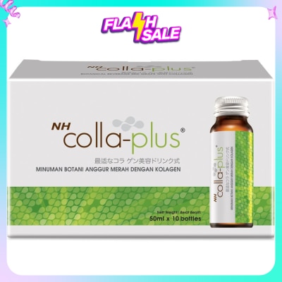 NH Colla Plus &  Marine Collagen  50ml X 10's