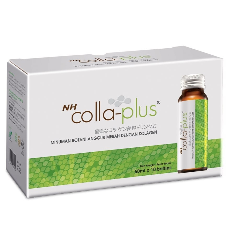 Colla Plus &  Marine Collagen  50ml X 10's