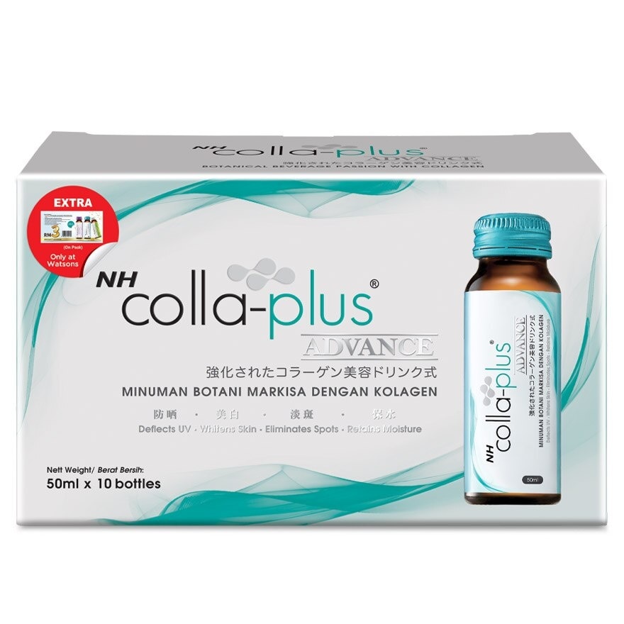 Colla Plus Advance 50ml x 10s