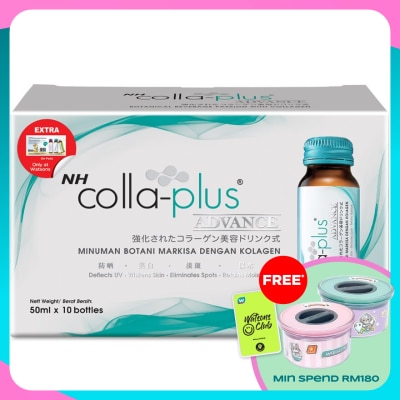 NH Colla Plus Advance 50ml x 10s