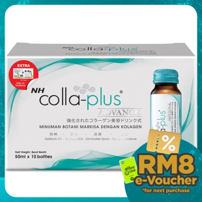 NH Colla Plus Advance 50ml x 10s