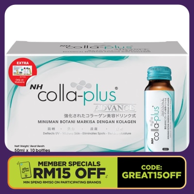 NH Colla Plus Advance 50ml x 10s
