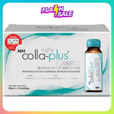 NH Colla Plus Advance 50ml x 10s