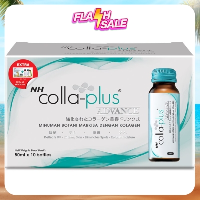 NH - Colla Plus Advance 50ml x 10s