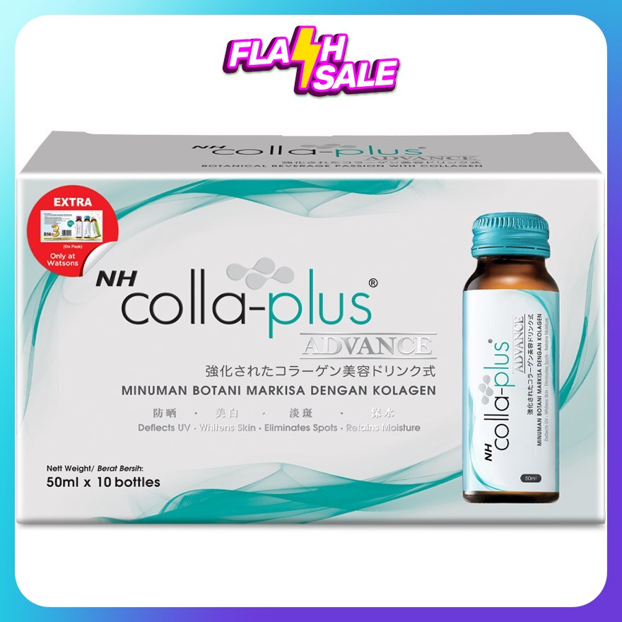 Colla Plus Advance 50ml x 10s
