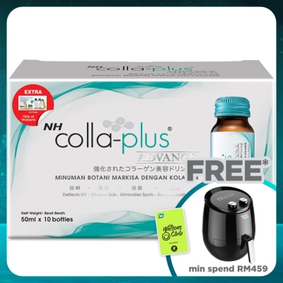 NH Colla Plus Advance 50ml x 10s