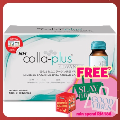 NH Colla Plus Advance 50ml x 10s