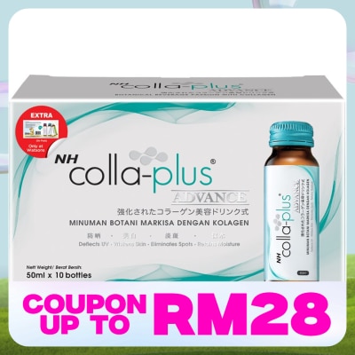 NH Colla Plus Advance 50ml x 10s
