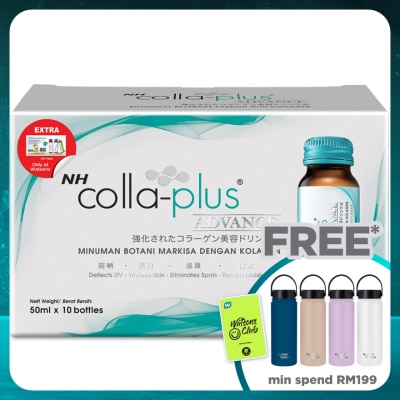 NH Colla Plus Advance 50ml x 10s